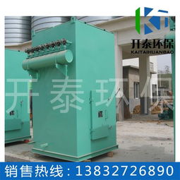 中頻冶煉爐布袋除塵器與污泥處理設(shè)備 河北專業(yè)生產(chǎn)廠家全方位解析