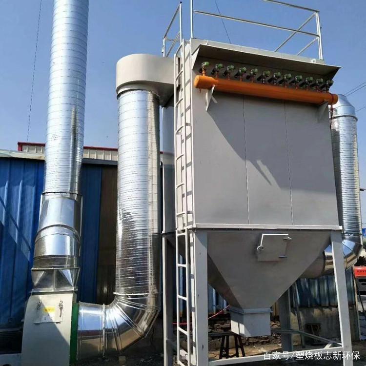 污泥處理車間環(huán)保升級 塑燒板除塵器安裝實(shí)景解析