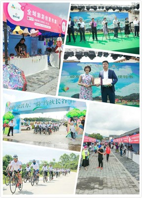 新世紀文化傳媒 做您身邊的文化活動策劃專家